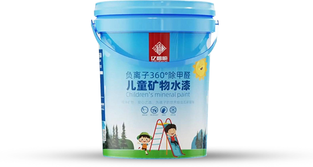 儿童矿物水漆