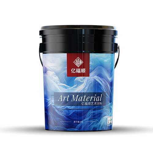 亿福顺艺术漆